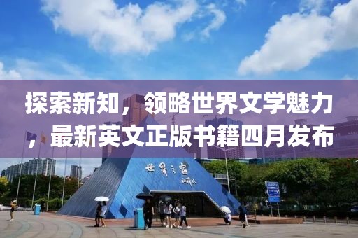 舊情話 第6頁(yè)