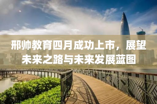 觸不到 第7頁