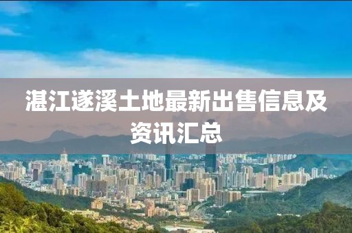風(fēng)馬默 第6頁