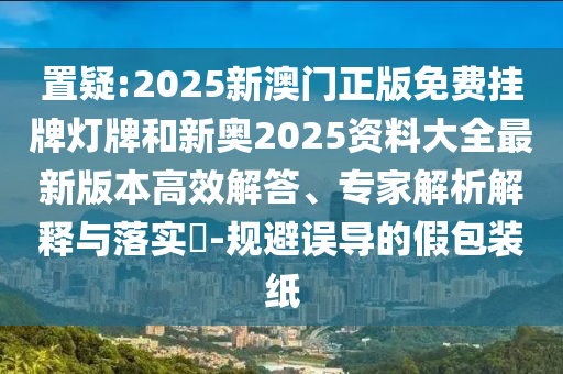 最新朝鮮旅游注意事項(xiàng)指南