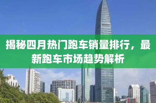 秋南枝 第6頁(yè)
