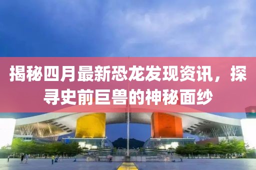 暖似陽 第5頁