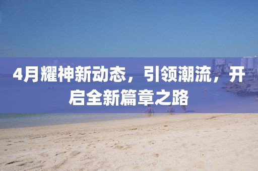 雨詩筠 第7頁