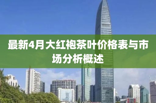 小萌喵 第5頁(yè)