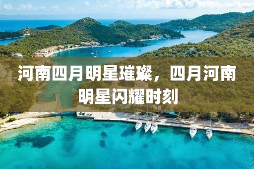 淺笑輕吟夢一曲 第6頁