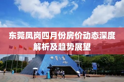 甜中書 第6頁