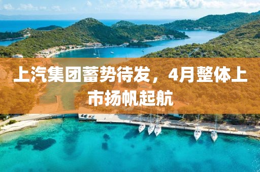 橘虞初夢 第5頁
