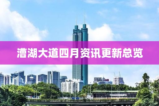 云九卿 第6頁(yè)