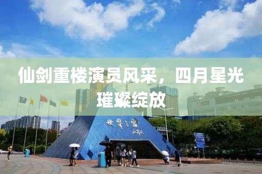 萌面人 第5頁(yè)