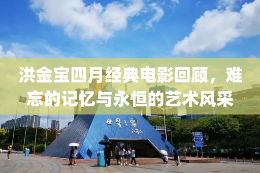 倦與戀 第5頁