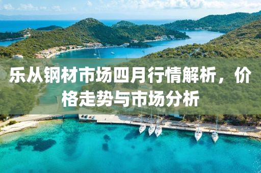 森久 第4頁