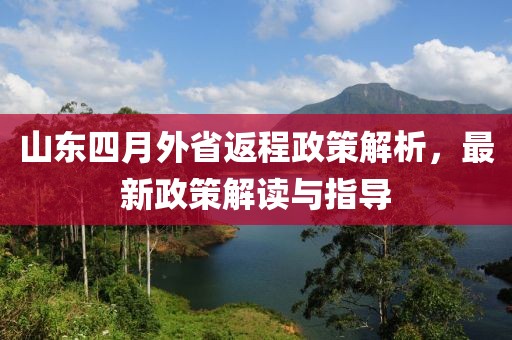 枯希心 第4頁