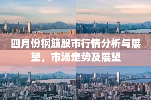 橘虞初夢(mèng) 第4頁