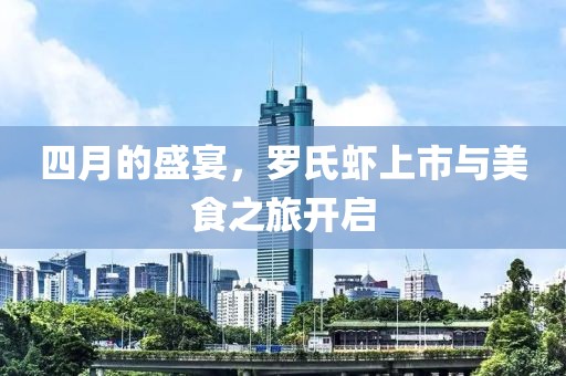 發(fā)過夢(mèng) 第4頁(yè)