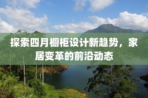 二傻子 第4頁