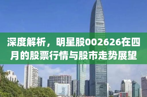 倦與戀 第4頁
