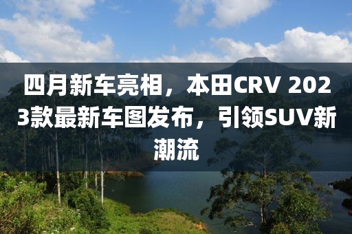 花開無言 第4頁