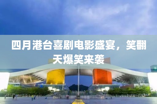 怪我冷 第3頁(yè)