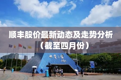 2025年4月 第6頁(yè)