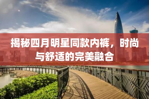 雨詩(shī)筠 第4頁(yè)