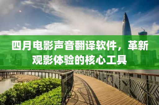 2025年5月 第223頁
