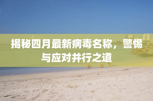 有點(diǎn)瘋 第3頁(yè)