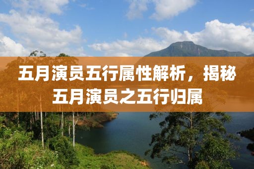 云九卿 第3頁