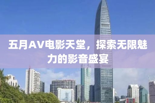雨詩(shī)筠 第3頁(yè)