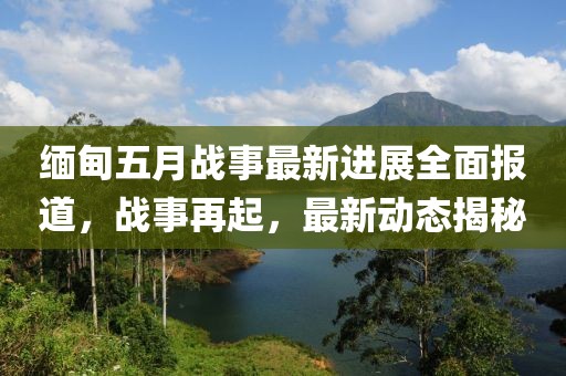 甜中書 第3頁