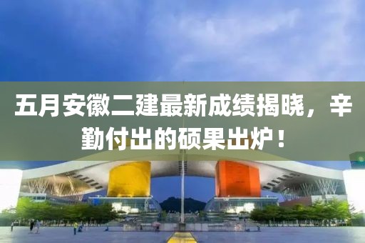 云九卿 第2頁