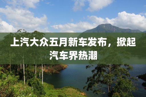 寒聲碎 第2頁(yè)