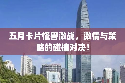 余等離 第2頁