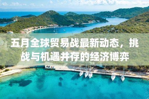 發(fā)過夢 第2頁
