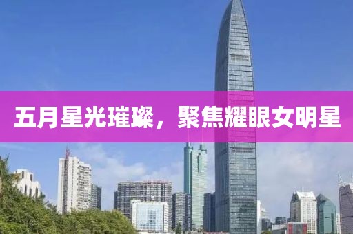 有點(diǎn)瘋 第2頁