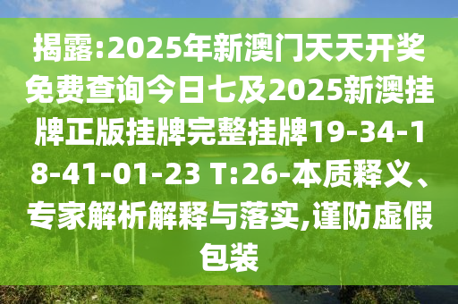 金正恩最新動態(tài)，朝鮮領(lǐng)導(dǎo)人的關(guān)注焦點與國內(nèi)外熱議話題