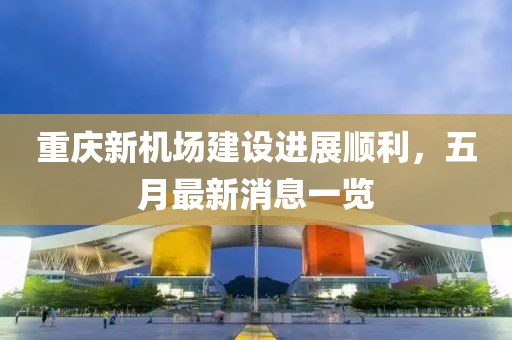 倦與戀 第2頁(yè)
