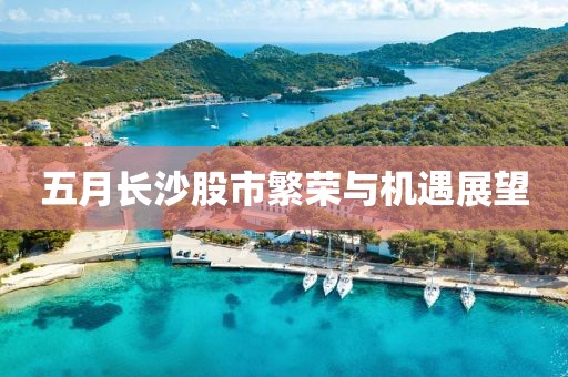 舊情話 第2頁