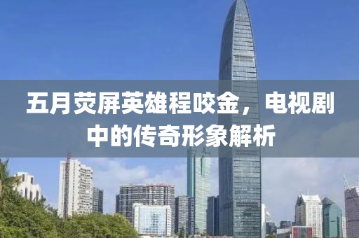 案例展示 第15頁