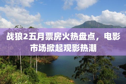 案例展示 第11頁