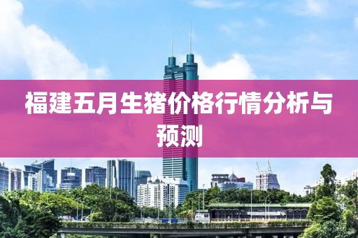 舊心事