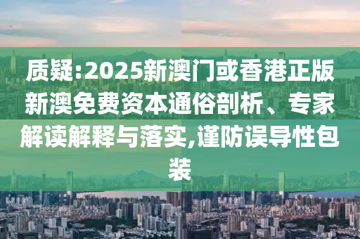 住友電工最新普工工資概覽