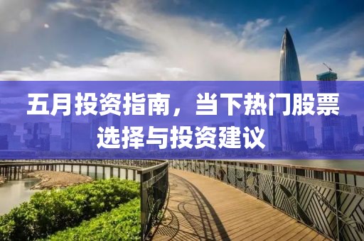 新聞中心 第10頁