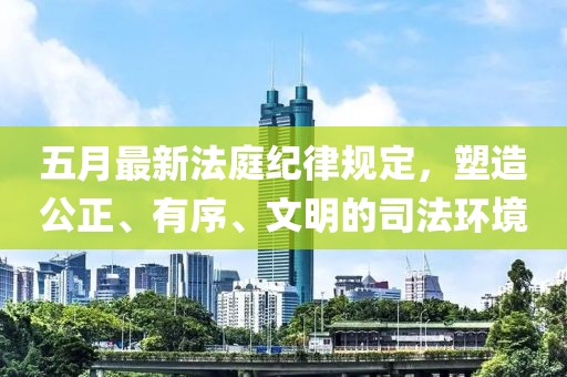 案例展示 第8頁
