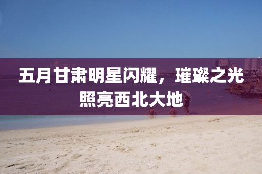 觸不到