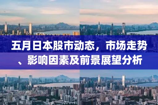 案例展示 第7頁