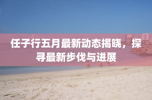 第14頁