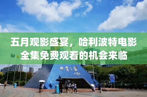 產(chǎn)品展示 第3頁
