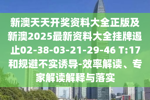 成都Q5最新報價及詳細(xì)購車指南