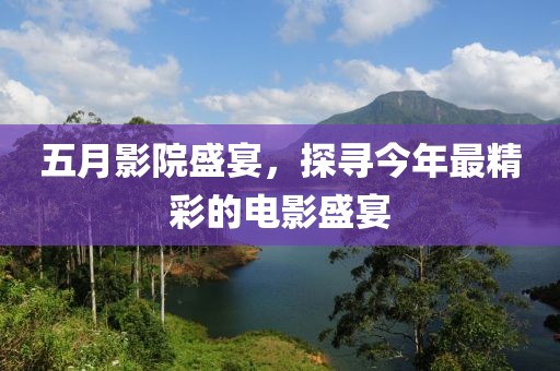 第8頁