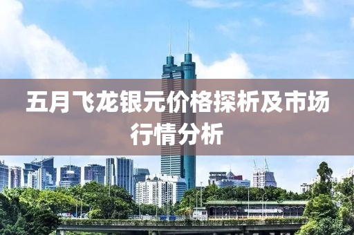 第7頁(yè)